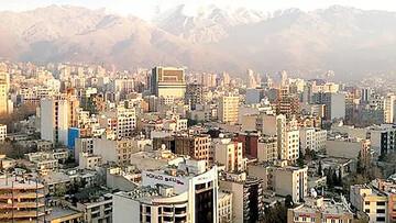پاورپوینت با موضوع اوراق بهادار استصناع مکمل بازار پول و سرمایه ایران