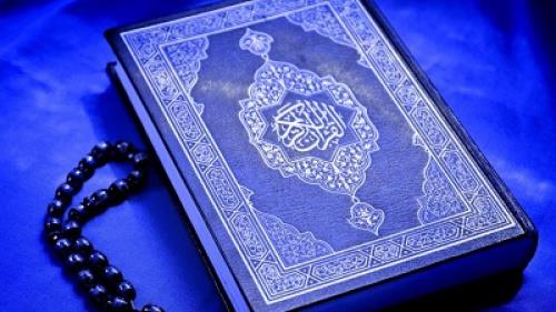 پاورپوینت کامل و جامع با عنوان مفسران بزرگ قرآن در 23 اسلاید