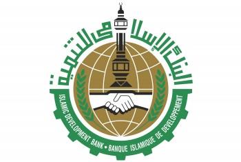 پاورپوینت بانک توسعه اسلامی