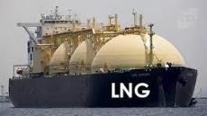 پاورپوینت آشنایی با گاز طبیعی مایع (LNG)