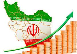 پاورپوینت اقتصاد ایران