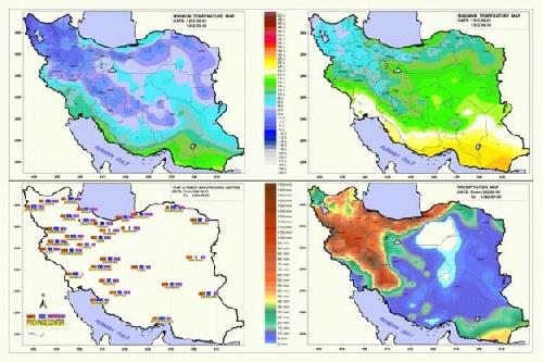  پاورپوینت آب و هوای ایران 10 اسلاید