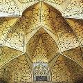 پاورپوینت تزئینات وابسته به معماری ایران مقرنس در معماری ایران