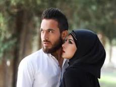 تحقیق در مورد مسایل زناشویی از منظر اسلام