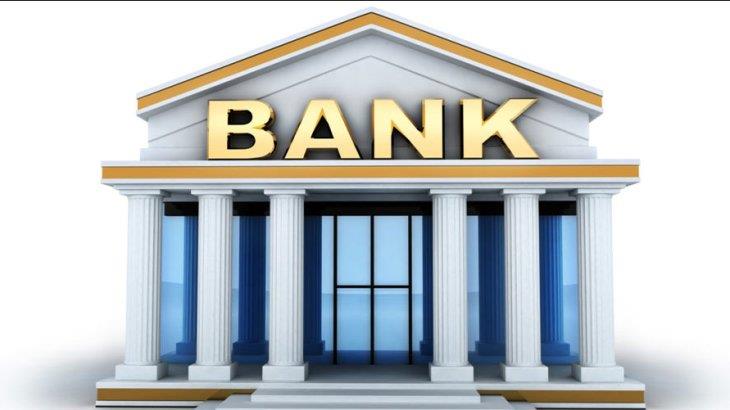 پاورپوینت با موضوع بانک و بانکداری