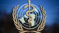 پاورپوینت سازمان بهداشت جهانی