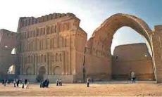 پاورپوینت تاریخچه معماری ایران