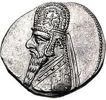 پاورپوینت سکه وهبرز یا ودفرداد یکم به مناسبت حمله به پادگان مقدونی