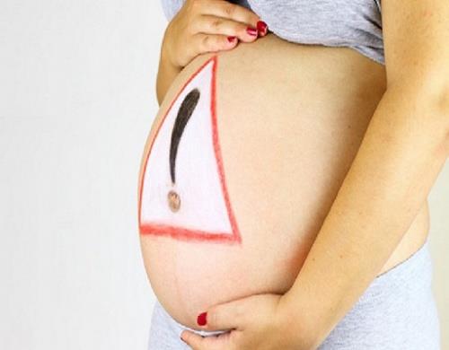  پاورپوینت حاملگی پر خطر 16 اسلاید 