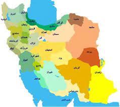 نقشه جغرافیایی ایران