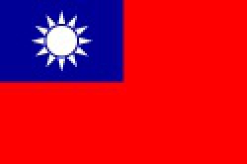  پاورپوینت کامل و جامع با عنوان بررسی کشور تایوان (چین تایپه) در 37 اسلاید