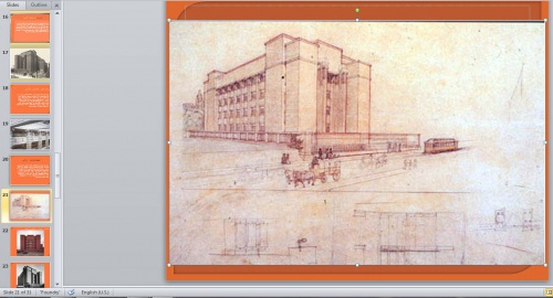  پاورپوینت بررسی و تحلیل ساختمان لارکین اثر فرانک لوید رایت - 31 اسلاید