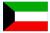  پاورپوینت آشنایی با کشور کویت