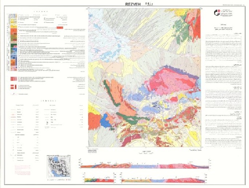 دانلود فایل  نقشه زمین شناسی 100000 رزوه