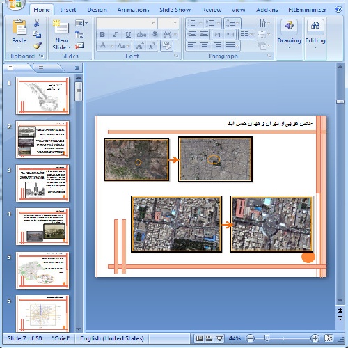 دانلود فایل دانلود پاورپوینت تحلیل فضای شهری میدان حسن آباد تهران - 50 اسلاید