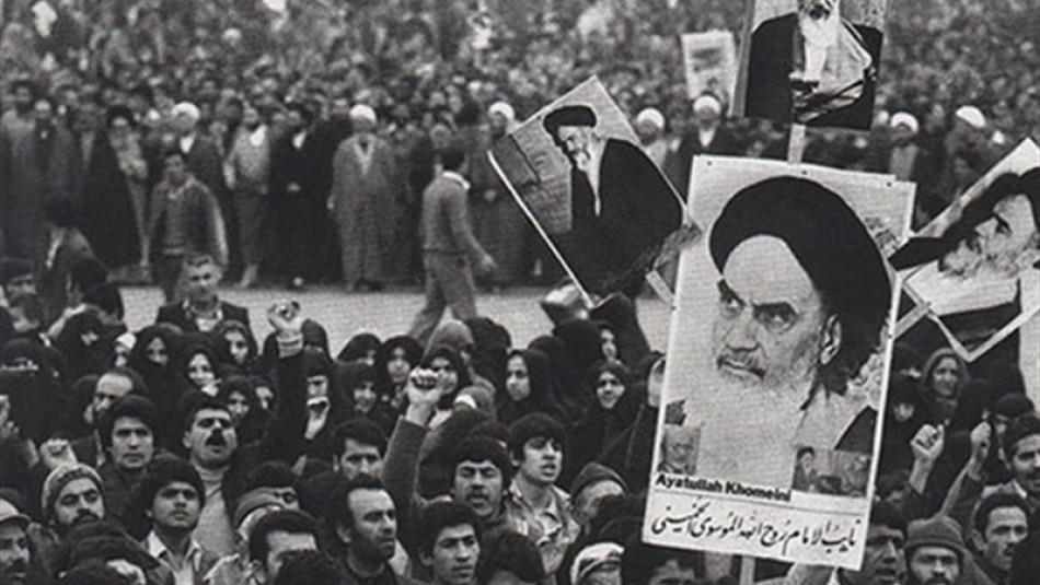پاورپوینت انقلاب اسلامی ایران