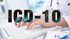 پاورپوینت کد گذاری سقط ها در ICD 10