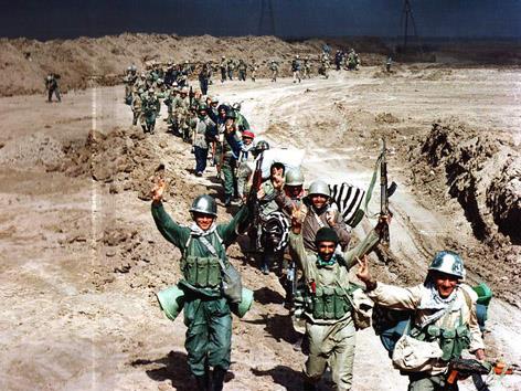 پاورپوینت خلاصه جنگ ایران و عراق