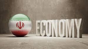 تحقیق در مورد چشم‌انداز اقتصادی ایران