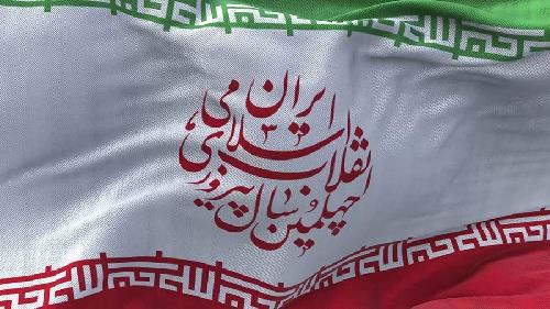  کلیپ پرچم ایران به مناسبت دهه فجر نسخه  11