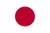  پاورپوینت کامل و جامع با عنوان بررسی کشور ژاپن (Japan) در 83 اسلاید