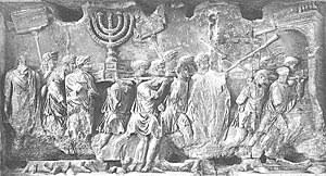 پاورپوینت با عنوان یهود در مقابله با اسلام