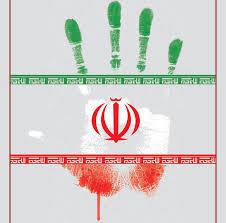 پاورپوینت درمورد تحریم  نبرد غرب با ایران با سلاح اقتصاد