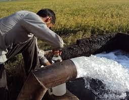 پاورپوینت ضرورت نهادینه شدن مدیریت مصرف آب کشاورزی