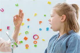 پاورپوینت گفتار درمانی در کودکان