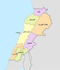پاورپوینت لبنان