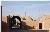 پاورپوینت (اسلاید) مسجد جامع فهرج یزد به همراه فیلم