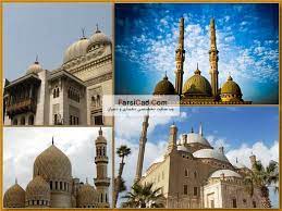 پاورپوینت جهان اسلام مساجد مصر