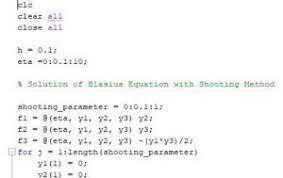 حل معادله بلازیوس با روش رانک گوتا ( پروژه آماده درس لایه مرزی ) در matlab