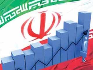 پاورپوینت چشم انداز نظام اقتصاد بین الملل و جایگاه ایران در آن رویکرد آینده پژوهشی