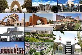 دانلود پاورپوینت رتبه بندی دانشگاه ها و موسسات آموزش عالی ایران و جهان