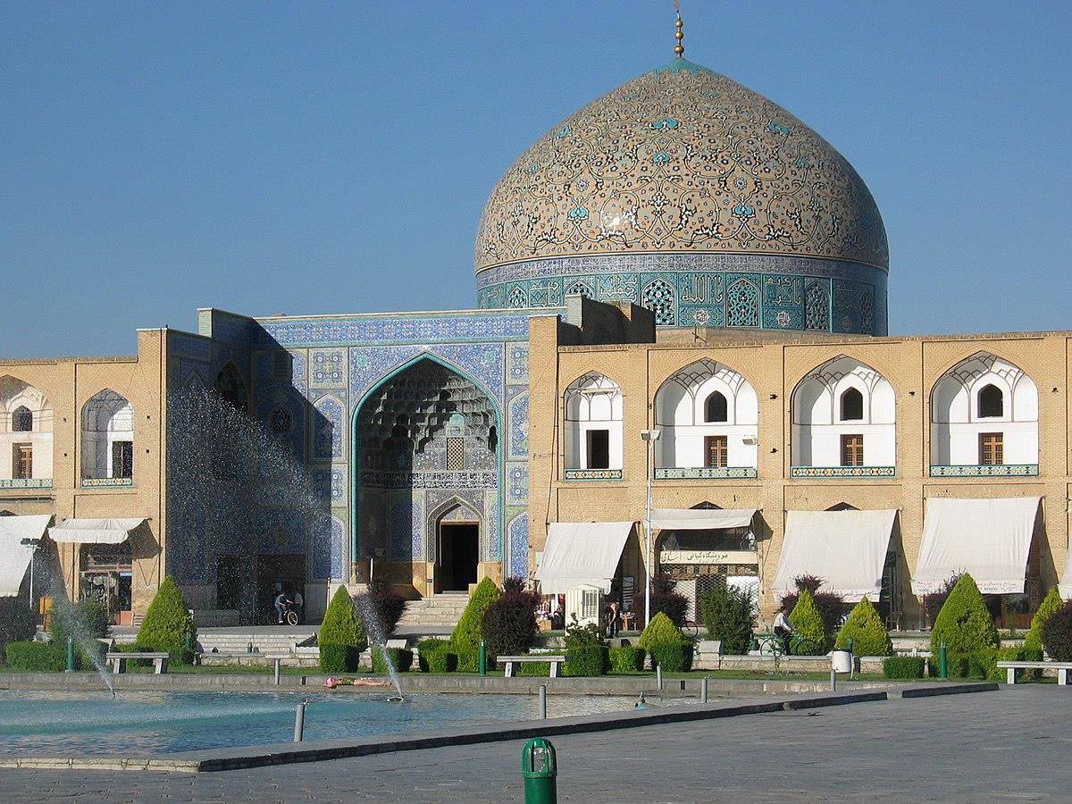 پاورپوینت در مورد معماری اسلامی و ایرانی