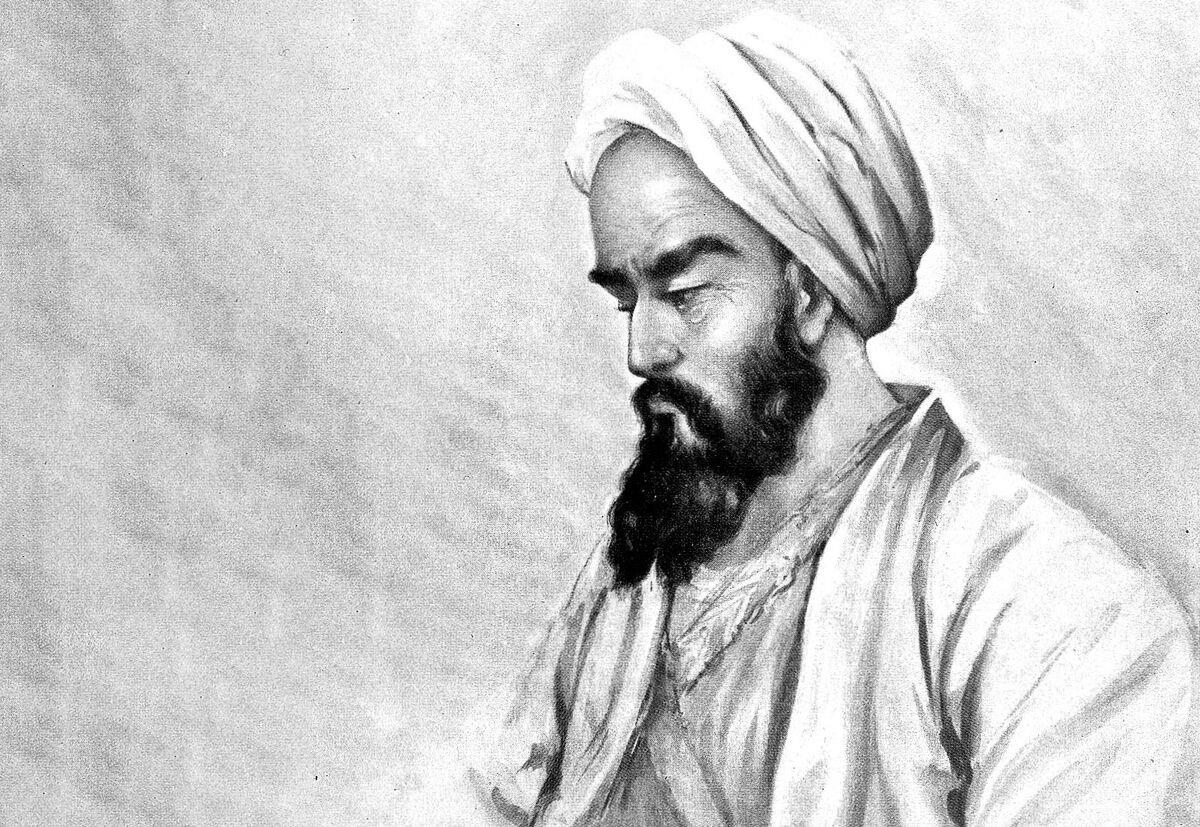 پاورپوینت تاریخ علم وفرهنگ وتمدن اسلامی و برجسته ترین دانشمندان مسلمان