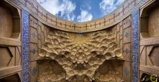 پاورپوینت در مورد مقرنس در معماری ایرانی