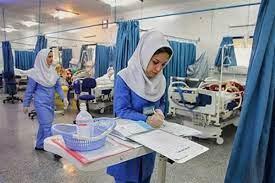 پاورپوینت نظام های عرضه خدمات بهداشتی درمانی در ایران و جهان