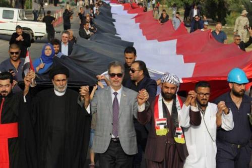  پاورپوینت آداب و رسوم مردم عراق