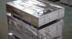 پاورپوینت در مورد ورق  قلع اندود و بسته بندی فلزی