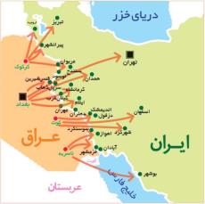 جنگ ایران و عراق و علل تداوم آن