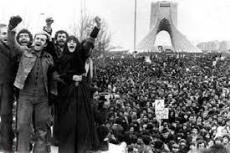 پاورپوینت ایران در دوران پس از پیروزی انقلاب اسلامی