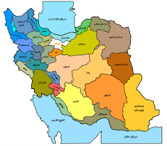 دانلود پاورپوینت درس 8 تقسیمات کشوری ایران