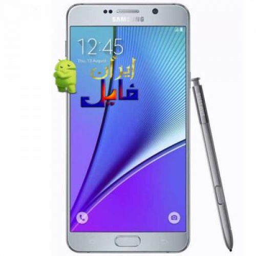  دانلود کاستوم رام سامسونگ Note 5 SM-N920c اندروید7.1