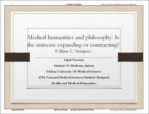  اسلایدهای المپیاد دانشجویان پزشکی حیطه مطالعات بین رشته ای دوره دوازدهم: مقاله ششم