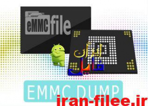  فایل دامپ هارد سامسونگ SAMSUNG P601 EMMC DUMP