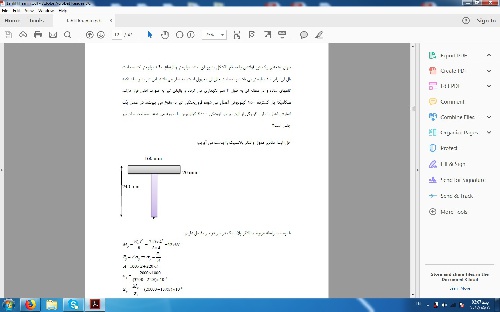  سوالات پایان ترم تئوری غیر ارتجاعی (تحلیل خمیری) همراه با پاسخ های تشریحی