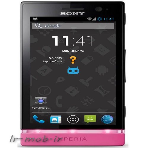  آموزش تصویری و گام به گام آموزش روت گوشی سونی اکسپریا SONY Xperia U