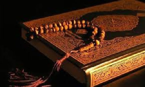  تحقیق درباره وجوه اعجاز قرآن 